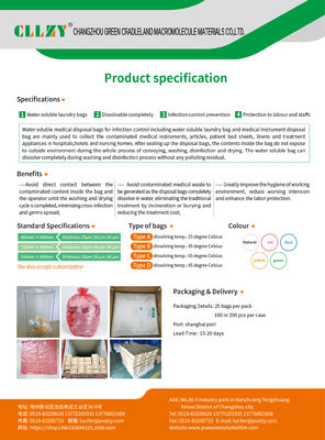 Sacos solúveis em água quentes biodegradáveis da lavanderia do álcool Polyvinyl da certificação do CE